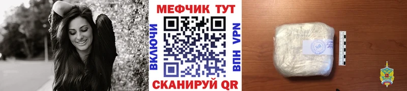 Все наркотики Ульяновск Бошки Шишки  СК  ГАШИШ  Cocaine 