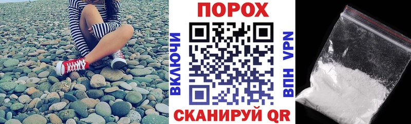 ссылка на мегу ссылка  где можно купить   Ульяновск  Amphetamine VHQ 