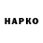 МЕТАДОН VHQ Jacc