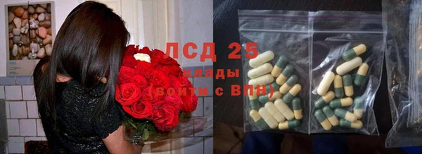 бутик Верхний Тагил