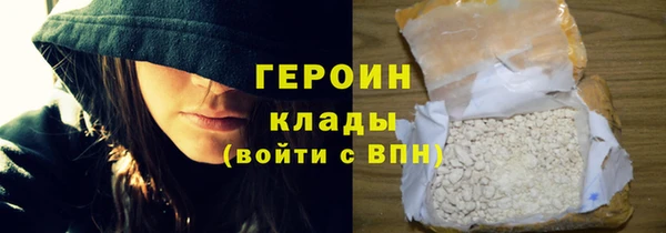 бутик Верхний Тагил
