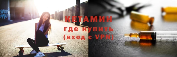 трава Верея