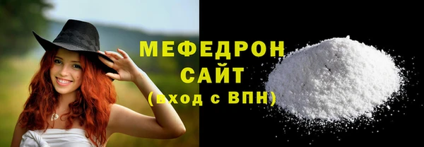 бутик Верхний Тагил