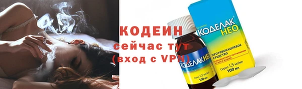 бутик Верхний Тагил