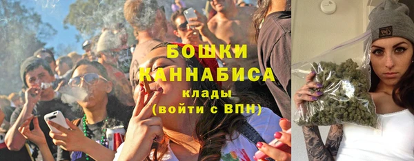стафф Волоколамск