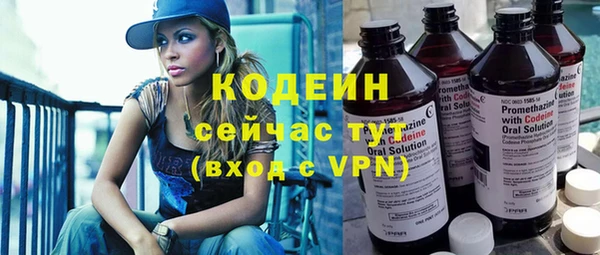 трава Верея