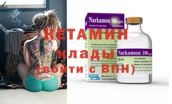 трава Верея