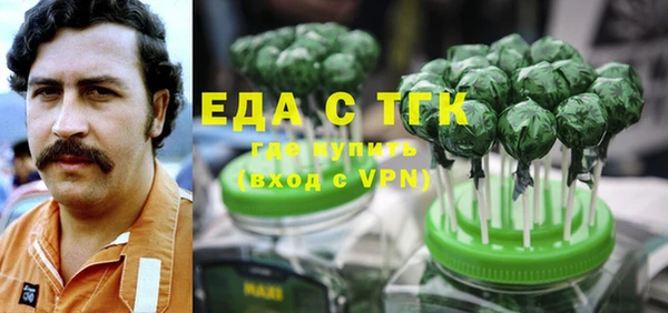 спиды Володарск
