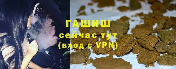 спиды Володарск