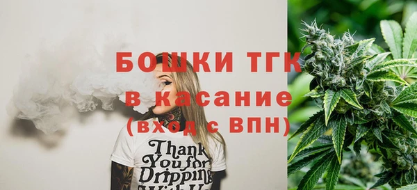 трава Верея