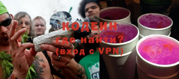 альфа пвп VHQ Верхнеуральск