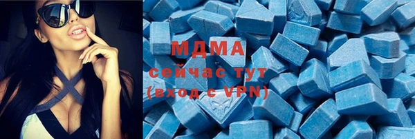 трава Верея