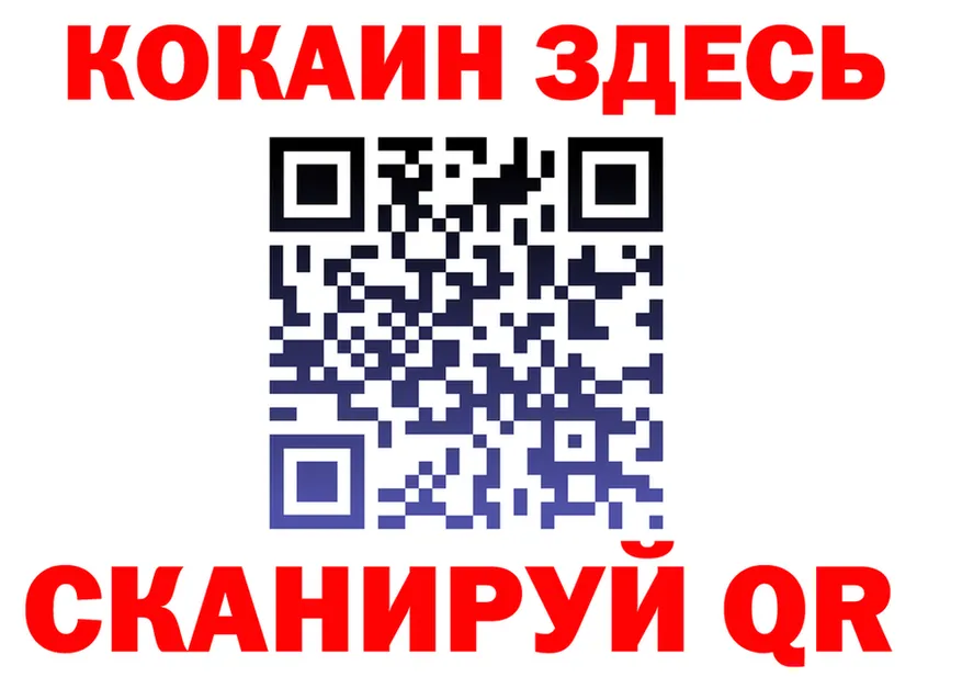 Метадон VHQ зеркало shop KRAKEN Ульяновск