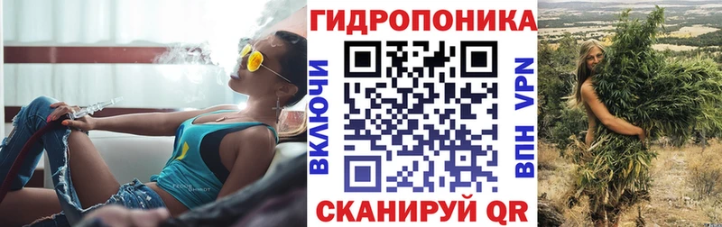 Шишки марихуана конопля  Ульяновск 